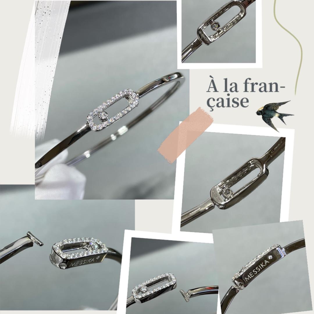 [⭐Shinejoy]Move Uno pavé flex bangle medium